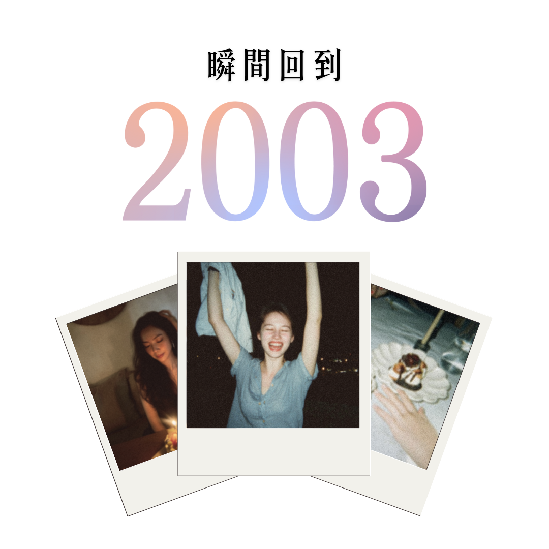迷你复古相机