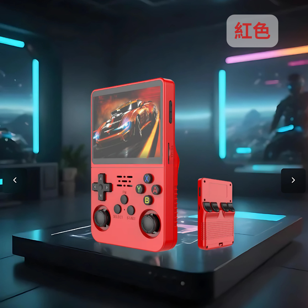 RG復古遊戲掌機