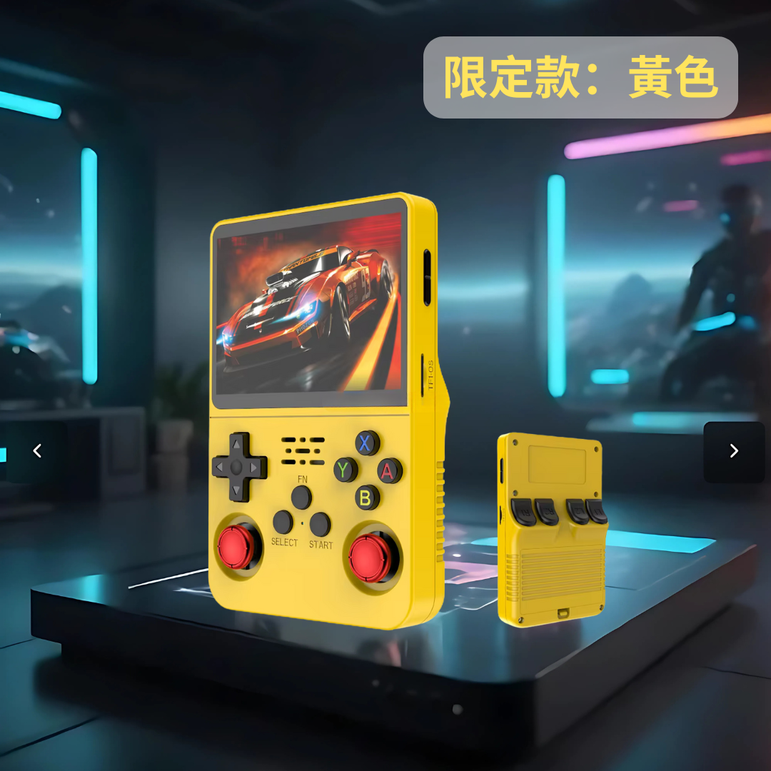 RG復古遊戲掌機
