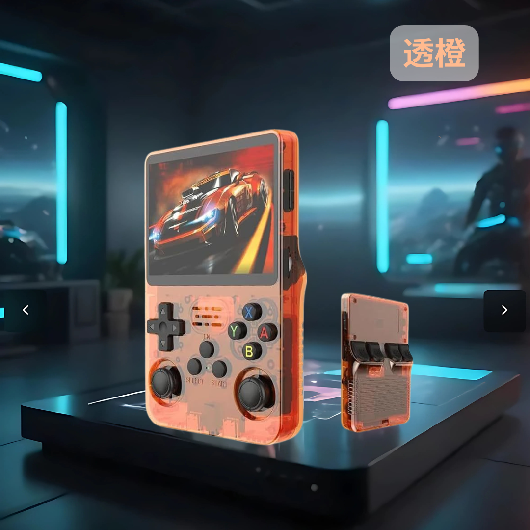 RG復古遊戲掌機