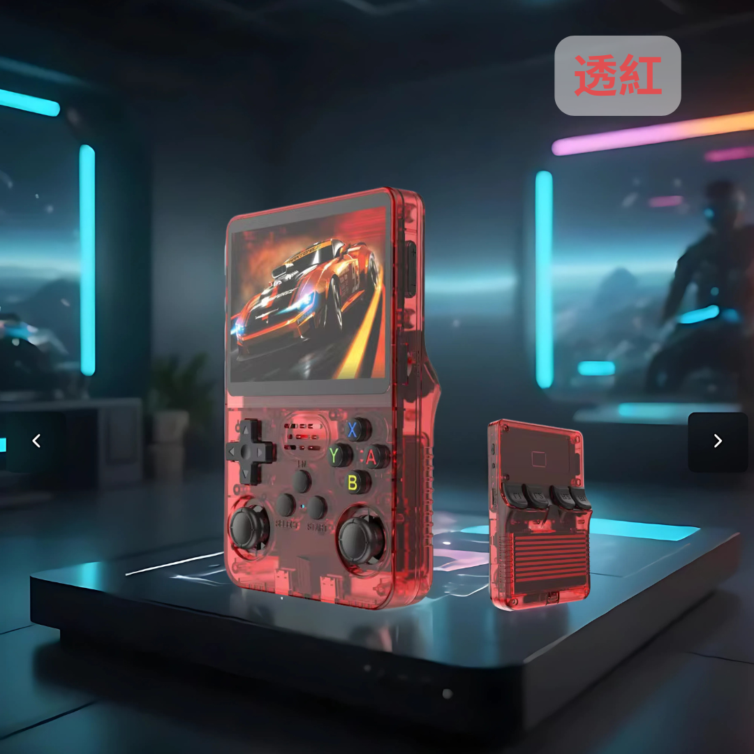 RG復古遊戲掌機