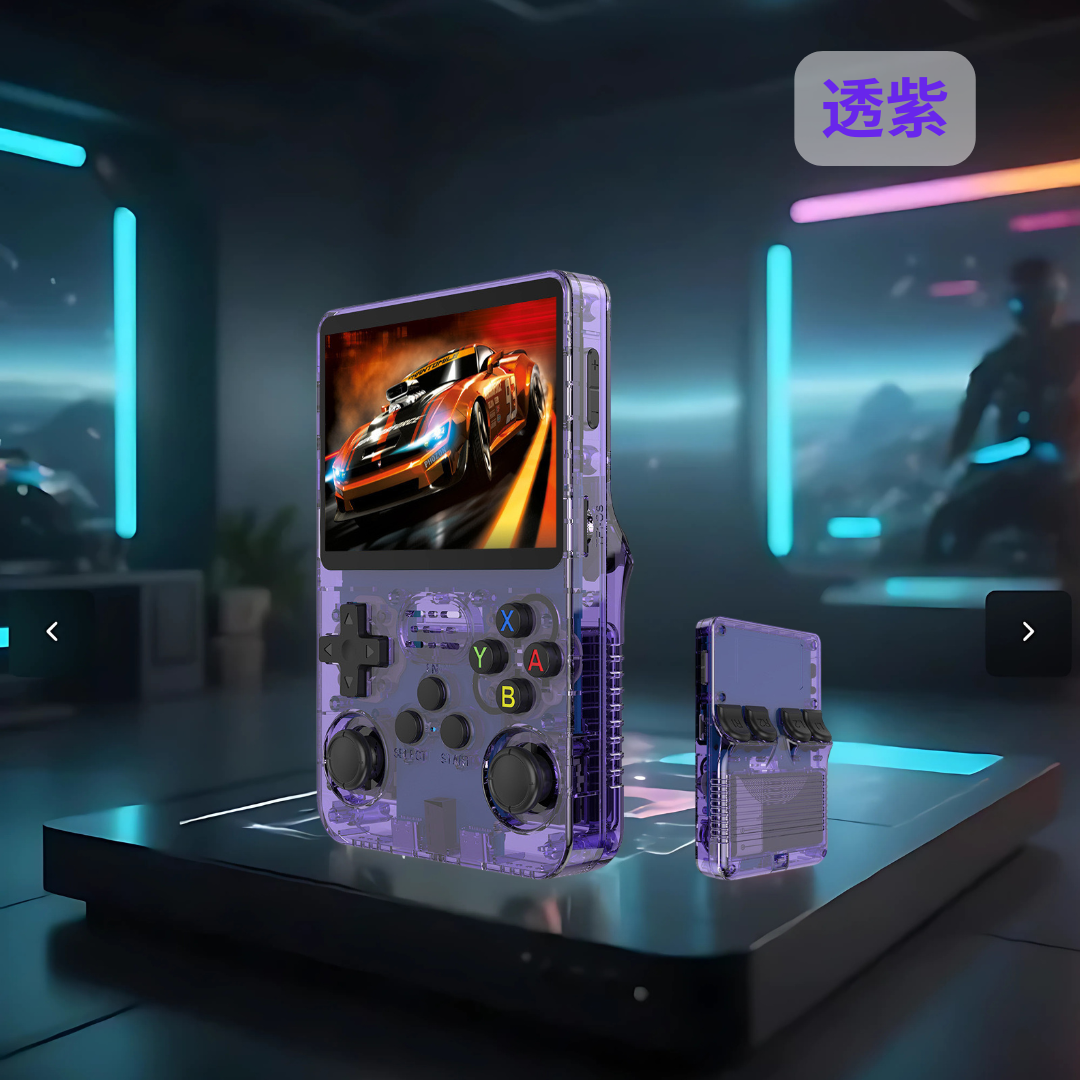 RG復古遊戲掌機